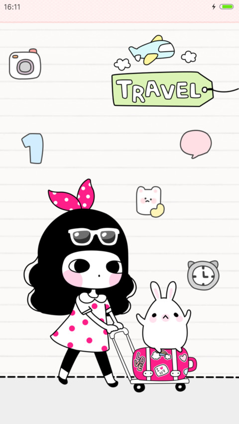 一个人走走停停 screenshot