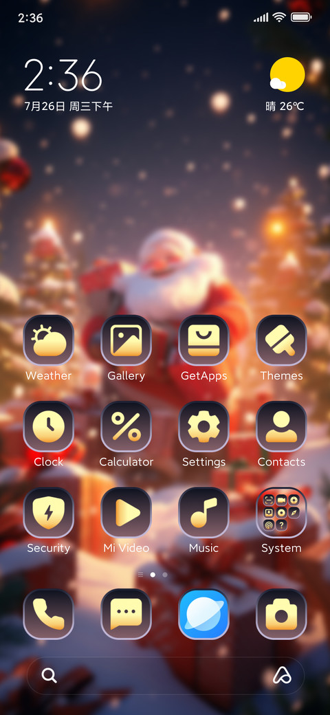Snowy Christmas screenshot