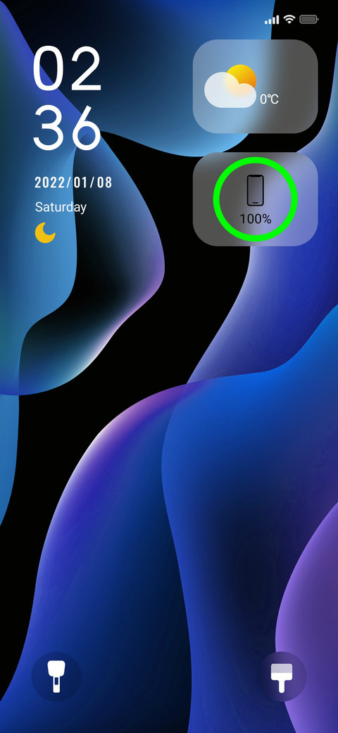 BLUE MOD screenshot