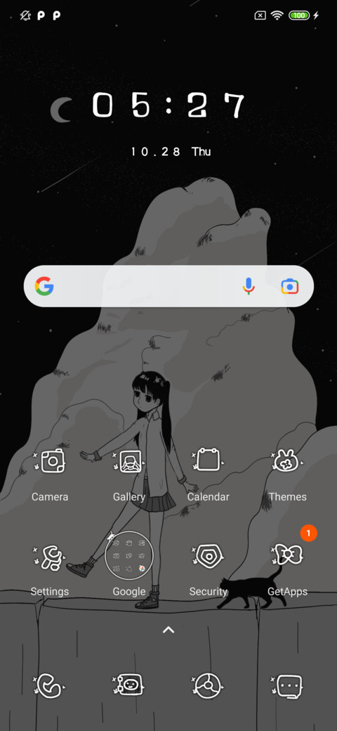 Night white screenshot