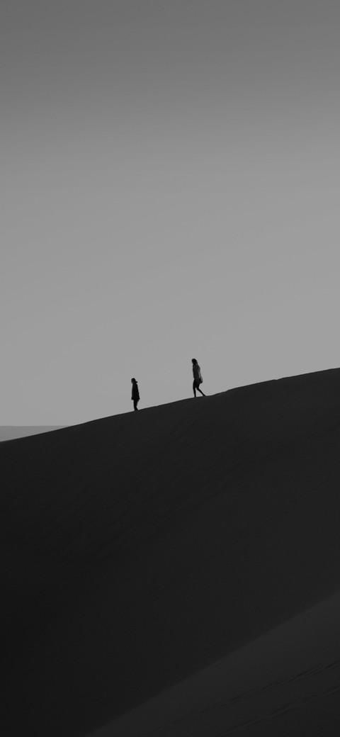 远方 screenshot