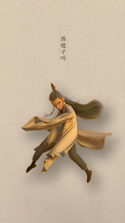 哪吒2超燃台词，句句封神！-图虫 screenshot