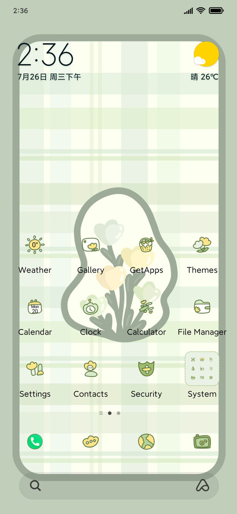 Gentle tulips screenshot
