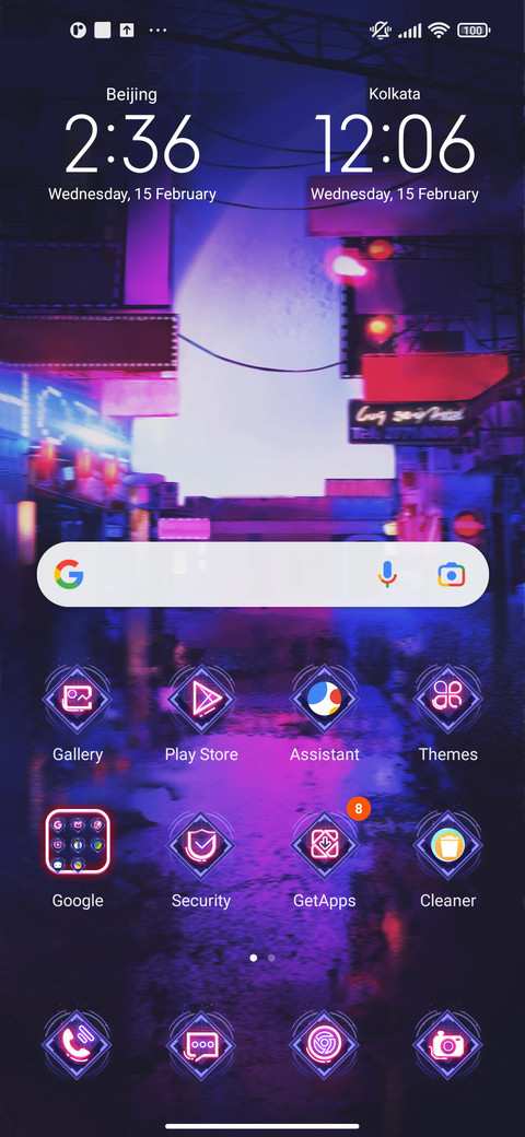 Street Punk screenshot