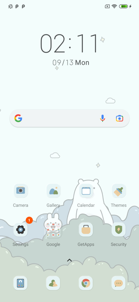 Healing White Bear screenshot