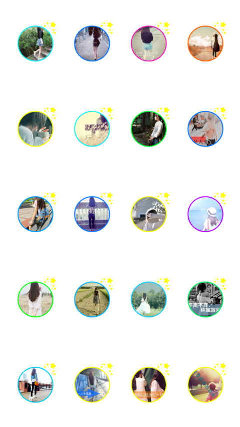 听说 screenshot