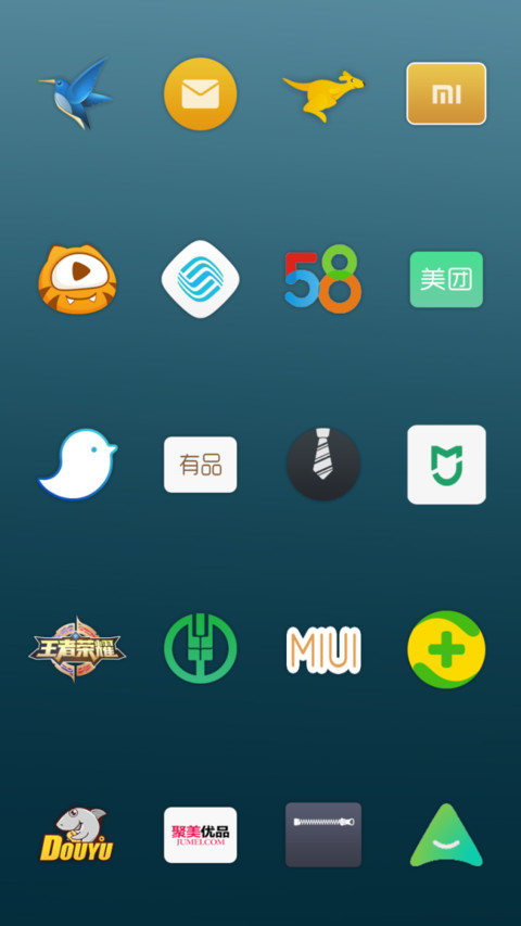 虹光 screenshot