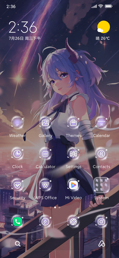 Genki Little Witch screenshot
