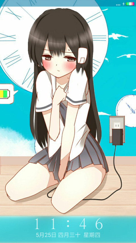 二次元少女 screenshot