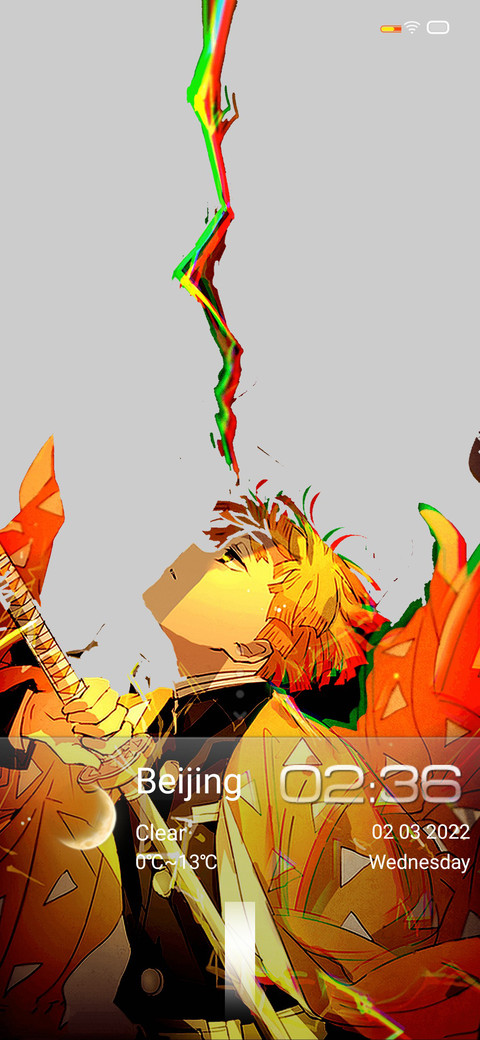 Rayo IZ V13 screenshot