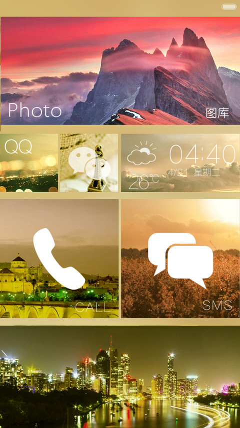 iOS8土豪金（好评返现+WP自由桌面）V5/V6 screenshot