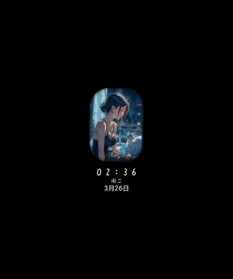 猫 screenshot