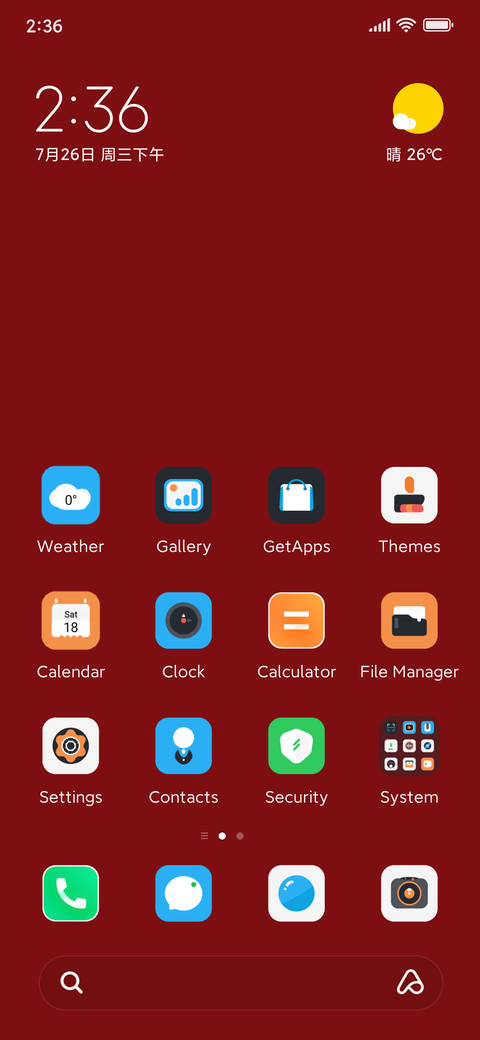 Rabbit New Year screenshot