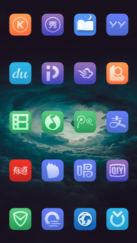 peace screenshot