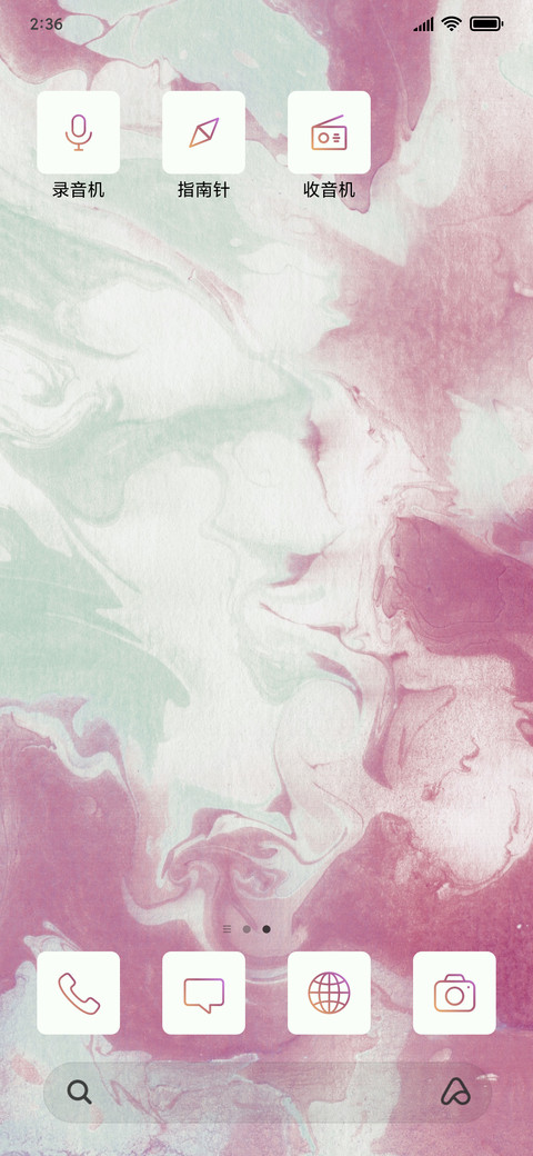 Marble Inks_3MDS screenshot