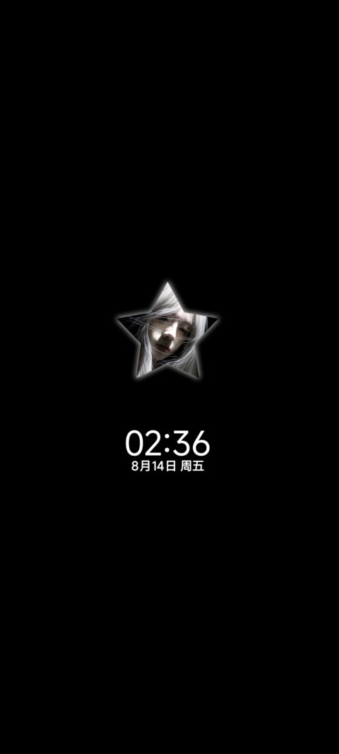 重力OS 枯木怯逢春 screenshot