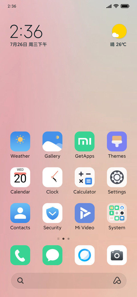 Cure Colorful screenshot