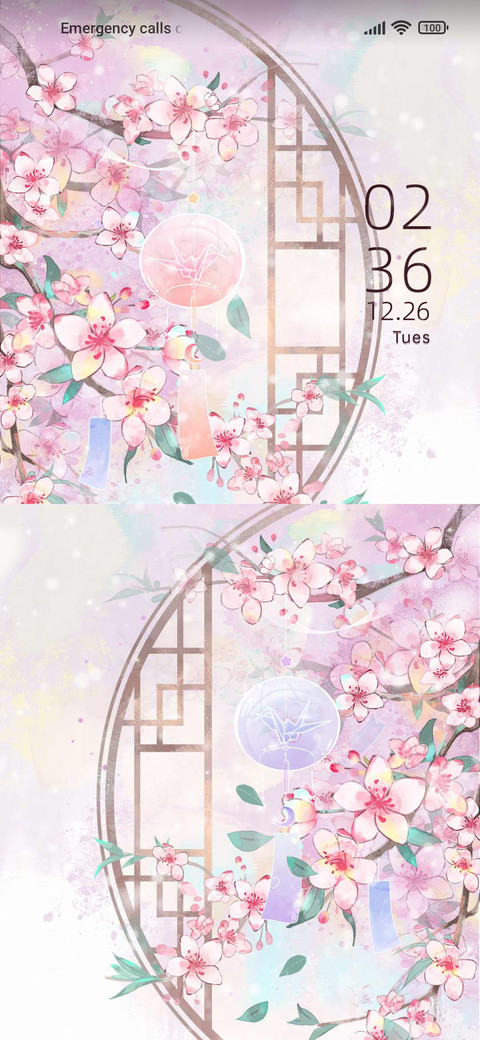 Peach blossom screenshot