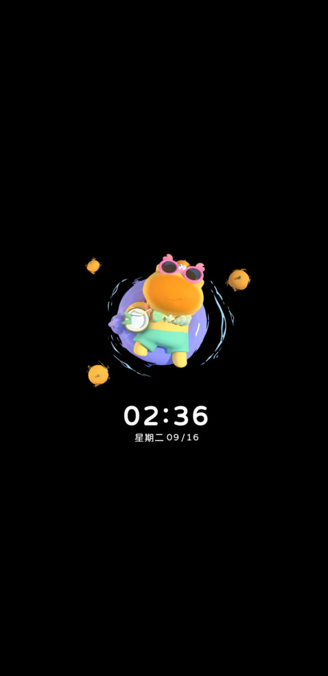 水豚噜噜 炎夏泳池 screenshot