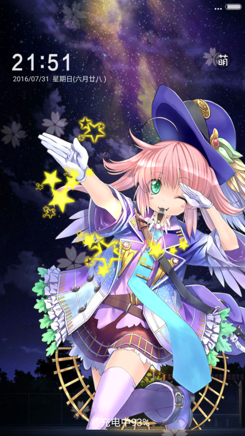 二次元萝莉②【飘花落雨流星坠+重力特效+自由桌面】 screenshot