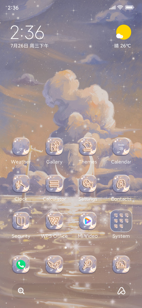 Joy+rest+life screenshot