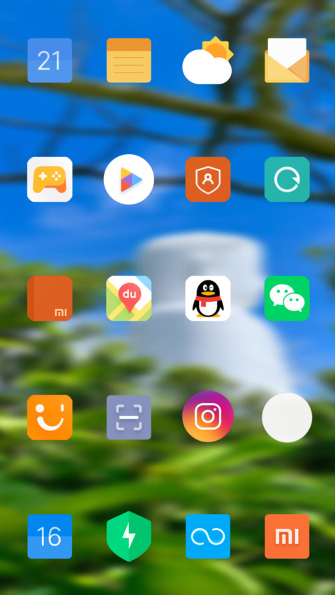 Official MIUI Theme_19 screenshot