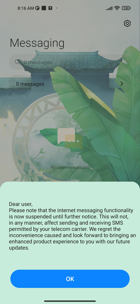 Courtyar screenshot