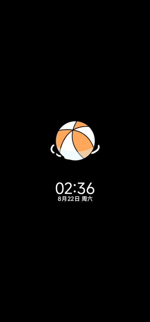夏目友人帐水波夏日 screenshot