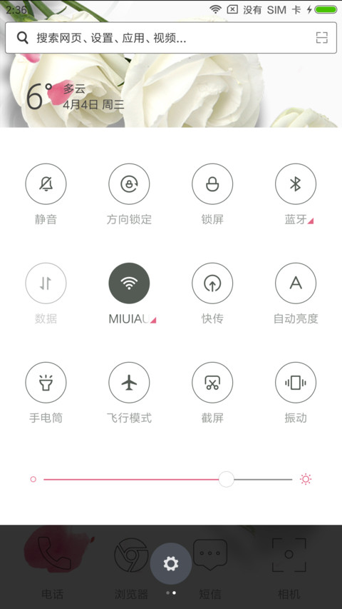C 1314在一起 screenshot