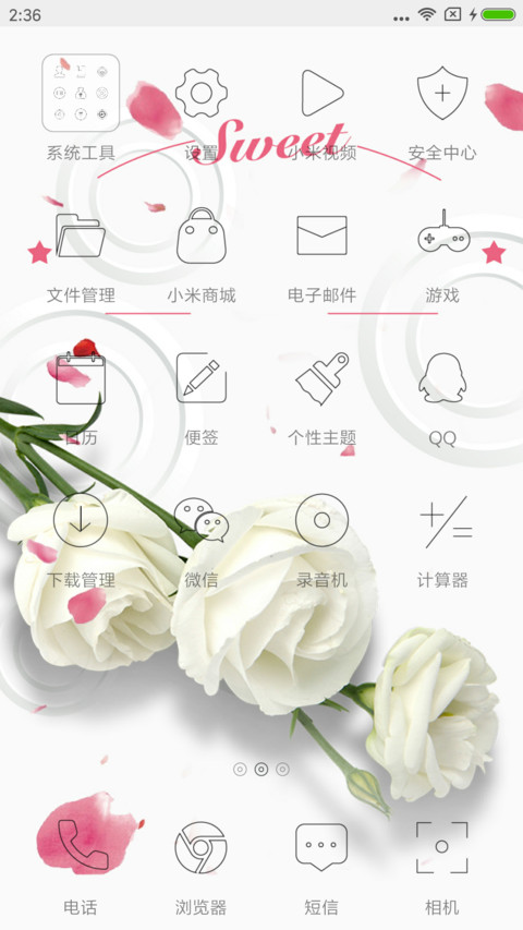 C 1314在一起 screenshot