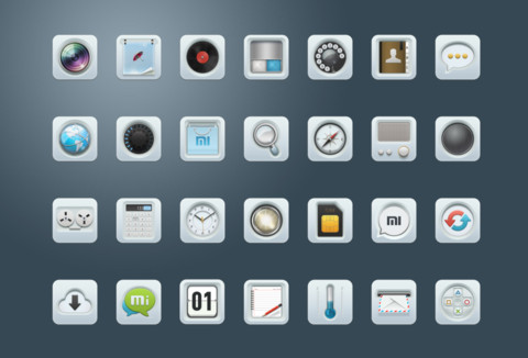 质感 screenshot