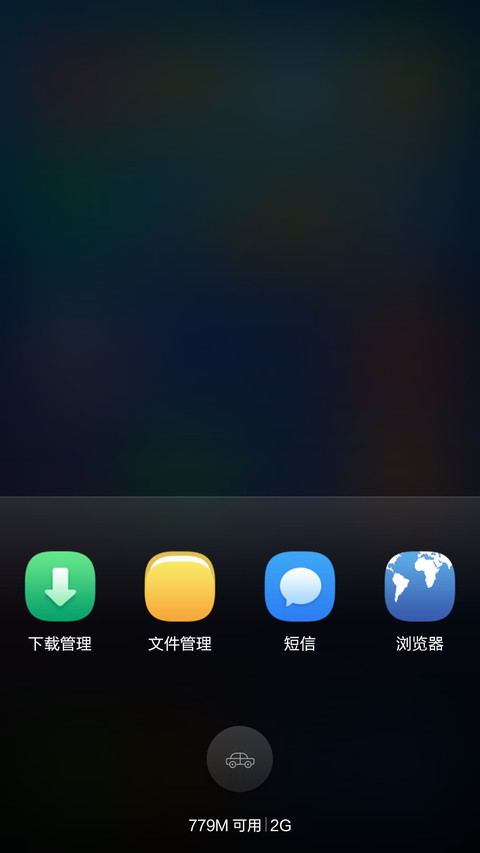 Young And Dream screenshot