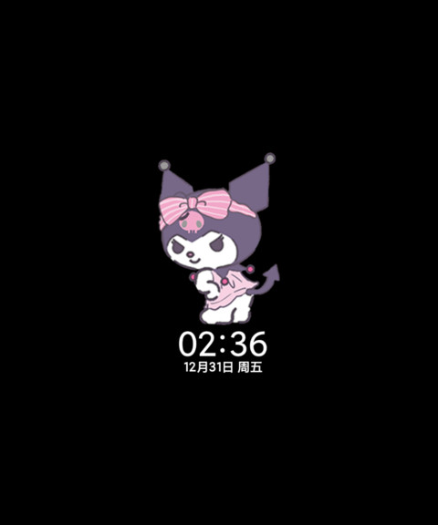 酷洛米jk小组件 screenshot