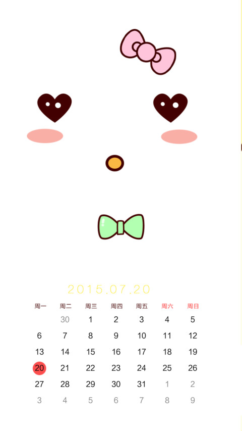 hello霸屏小喵(iOS7解锁+自由桌面+音乐界面+图标全覆盖) screenshot