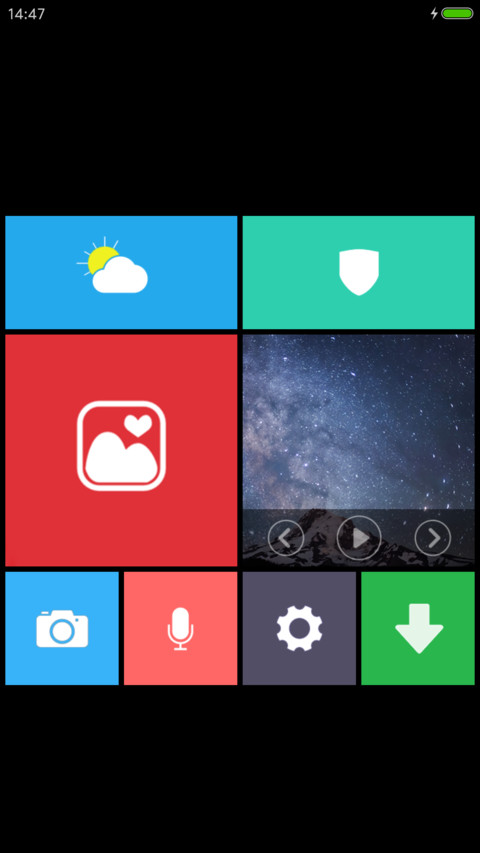 style screenshot