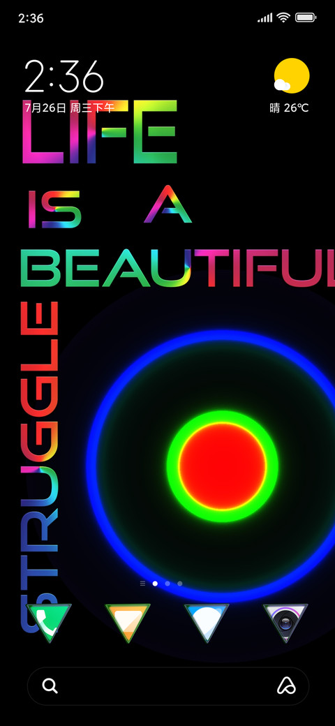 CADI_DWM2 screenshot