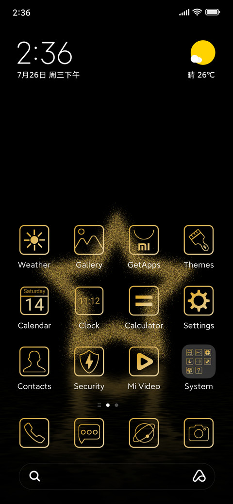 Simple black gold screenshot