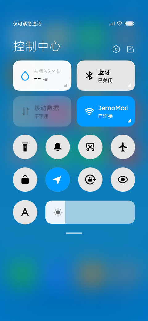 解答组 screenshot