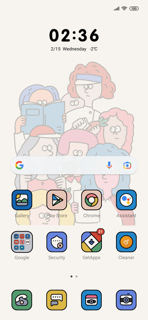 Interesting crowd screenshot