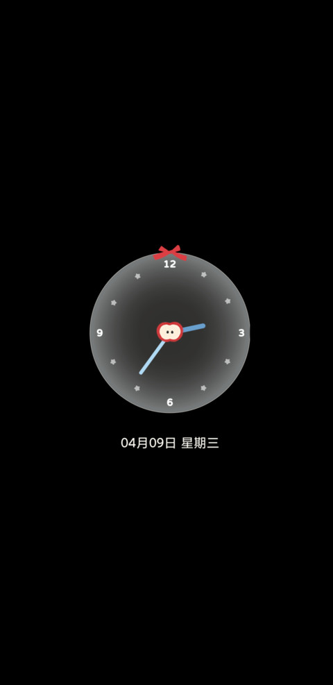 沙发小懒猫 screenshot
