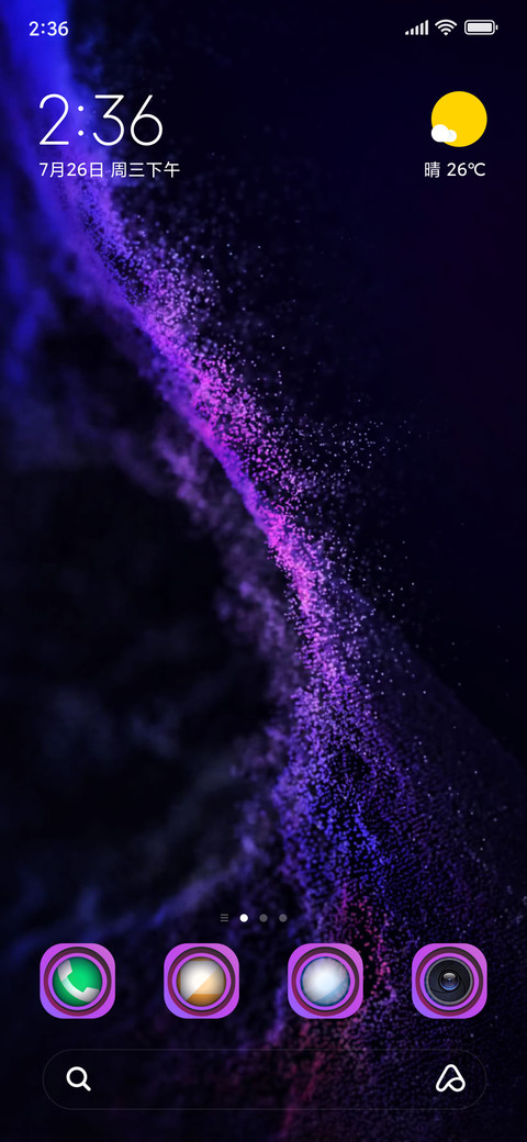 Dark Matter_3MDP screenshot