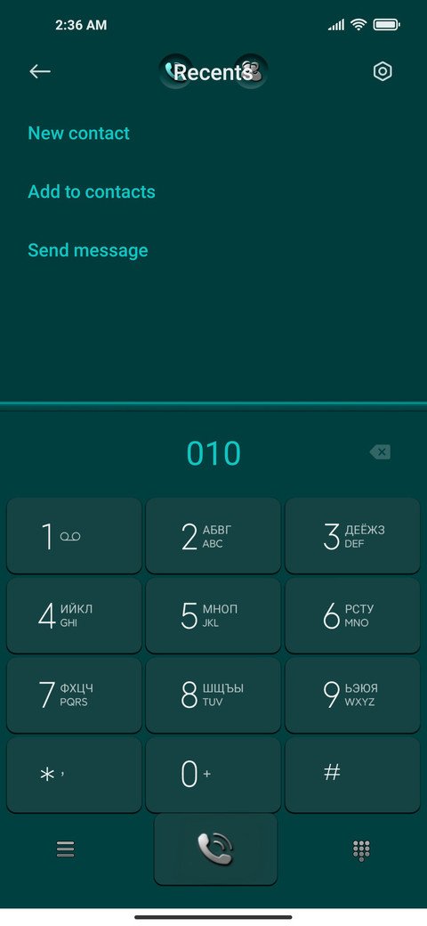 Green_Chrome screenshot