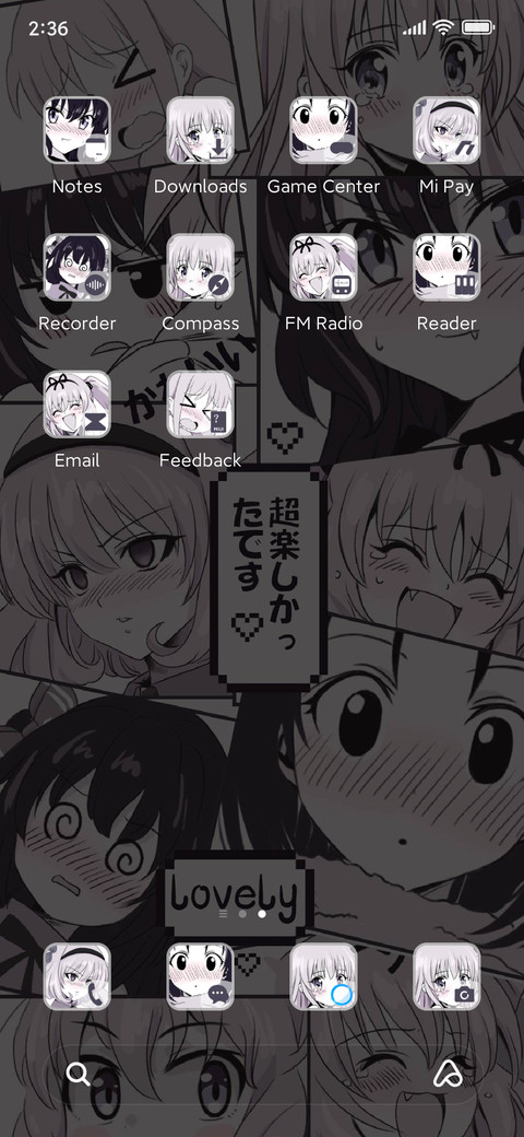 Fairy Tales screenshot