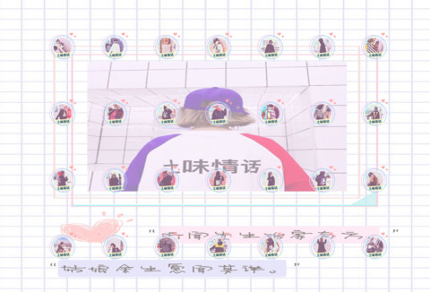 女版 偏爱找麻烦 screenshot