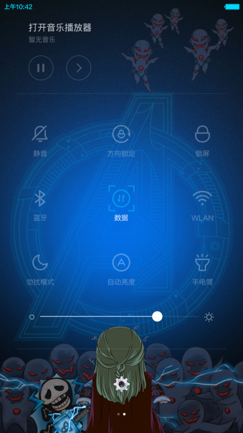 （好评返现+7天封面）复仇者联 screenshot