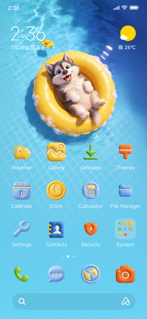 Tobby in the pool screenshot