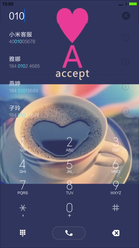 字母有话说【动态流星雨+音乐头像转动+全图标】 screenshot