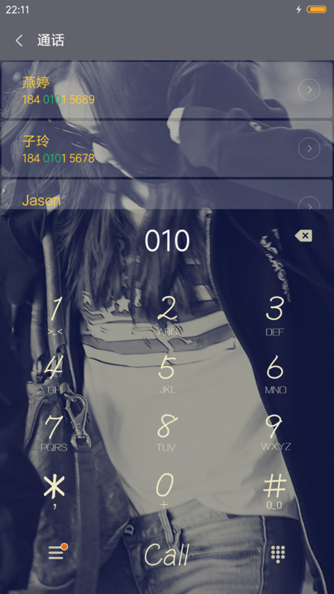 Krystal郑秀晶（全图标+iOS解锁+音乐界面） screenshot