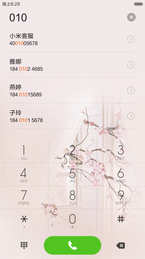 Pink screenshot