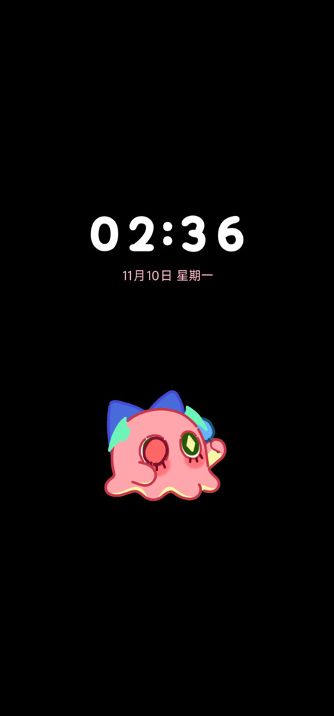 克克莉丝女巫的毒药 screenshot